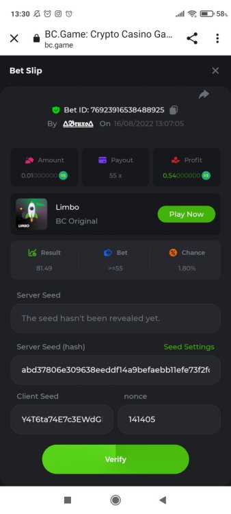 Screenshot_2022-08-16-13-30-29-456_com.android.chrome.jpg