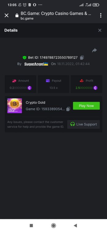 Screenshot_2022-11-20-13-05-41-727_com.android.chrome.thumb.jpg.2b019394b5daad11583fca8eb602d6fa.jpg