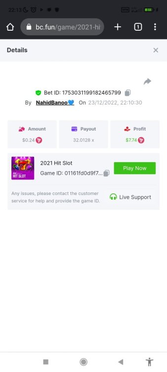 Screenshot_2022-12-23-22-13-08-846_com.android.chrome.jpg