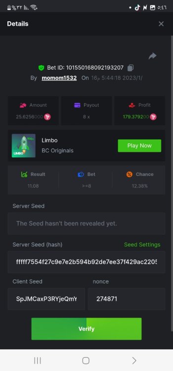 Screenshot_٢٠٢٣٠١١٦_١٧٤٦٠٣_Chrome.jpg