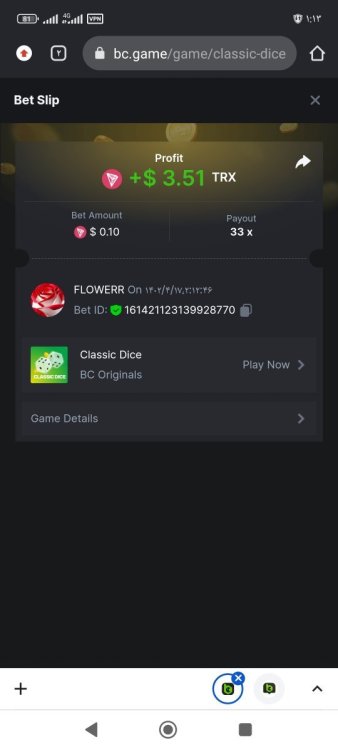 Screenshot_------_com.android.chrome.thumb.jpg.a9b889655ea42227f6ebcd9fb8bbd744.jpg